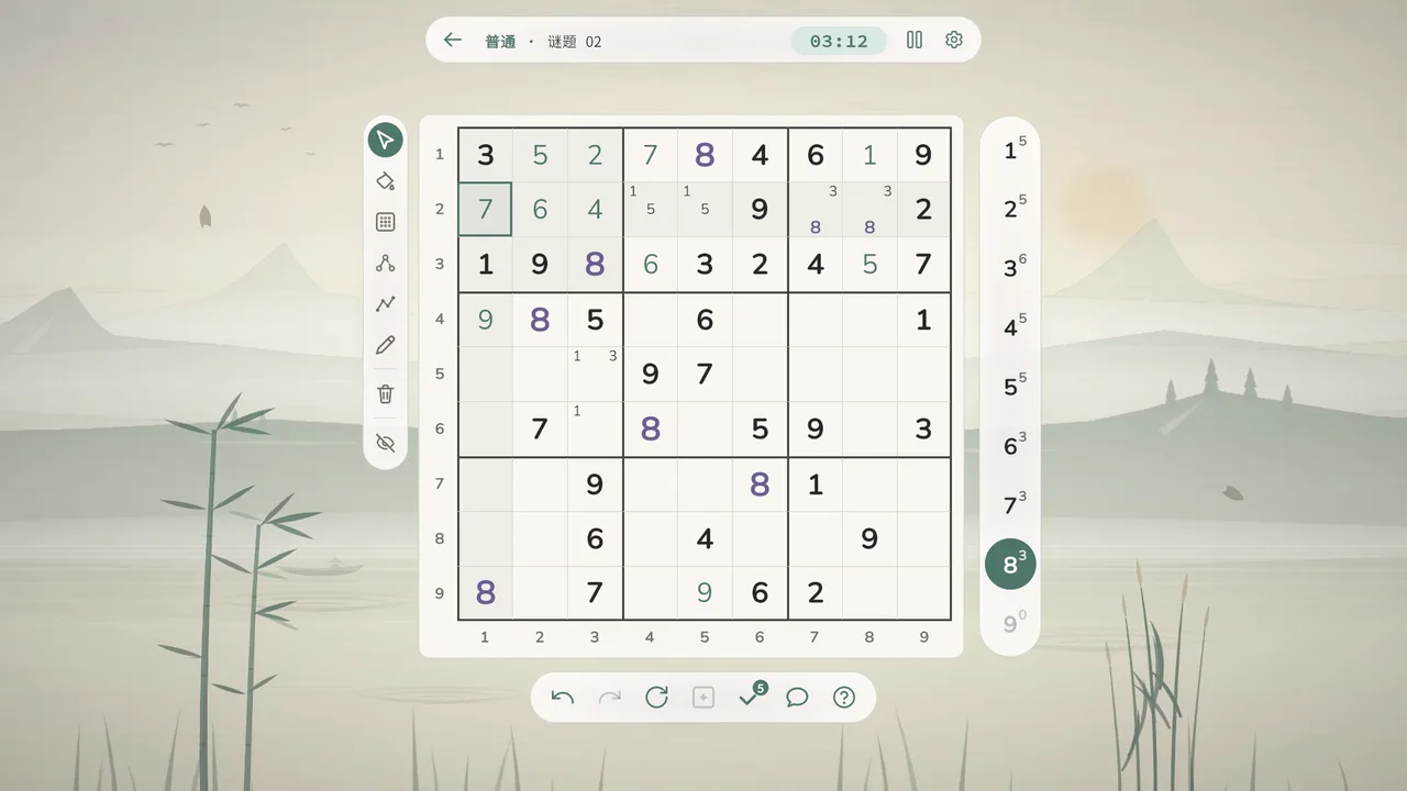 以柔和山水为背景的数独棋盘。